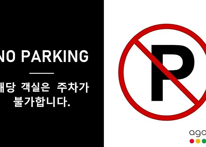 Gwangmyeong Intersection No. 25 *